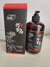 歐橘ORGINESE何首烏洗發(fā)水五黑植萃黑靈芝白頭發(fā)轉養(yǎng)黑發(fā)洗發(fā)膏露金榜正品男女 曬單實拍圖