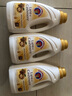 CHANTECLAIR大公雞管家 羊毛羊絨柔護洗衣液 900ml 羊毛衫專(zhuān)用護理洗滌劑  曬單實(shí)拍圖