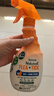 多美潔（Tropiclean）美國(guó)原裝進(jìn)口犬精油噴霧473ml寵物狗狗體外噴劑 曬單實(shí)拍圖