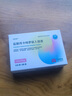 倍舒捷 鹽酸丙卡特羅吸入溶液 0.3ml:30μg*5支/袋*2袋/盒 曬單實(shí)拍圖