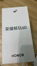 榮耀暢玩60 6000mAh超能大電池 AI一鍵直達 整機抗摔防水 老人手機 玉龍雪 6GB+128GB【1年碎屏險+3年質(zhì)?！?官方標配 曬單實(shí)拍圖
