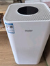 海爾空氣凈化器醫護級家庭用臥室內新房除甲醛霧霾粉塵煙味寵物毛發(fā)異味過(guò)敏源辦公室空氣清新 醫護級凈化【KJ550】【PLUS版】 曬單實(shí)拍圖