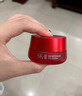 SK-II大紅瓶大眼眼霜15g淡化細(xì)紋祛眼袋sk2化妝護(hù)膚品全套裝生日禮物女 曬單實(shí)拍圖