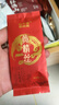 仙余糧泰尚黃 泰山黃精絲茶4g*30袋 九蒸九曬補(bǔ)氣養(yǎng)生茶 送長(zhǎng)輩領(lǐng)導(dǎo)教師節(jié)禮物 曬單實(shí)拍圖