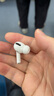 適用蘋(píng)果AirPods三代四代單只補配pro一代二代左耳右耳單耳充電倉 AirPods Pro一代左耳 準新  順豐速發(fā) 曬單實(shí)拍圖