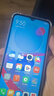 小米（MI）紅米Redmi 9A 6.53英寸大屏幕 5000mAh大電量 安卓二手機 晴空藍 4GB+128GB 全網(wǎng)通4G 95新 曬單實(shí)拍圖
