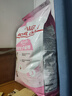 皇家幼貓貓糧 幼貓奶糕 K36 通用糧 4-12月 4.5KG 曬單實(shí)拍圖