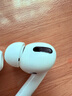 Apple蘋(píng)果airpods pro一代 airpodspro二代  入耳式耳機 二手耳機耳麥 蘋(píng)果耳機 airpods pro2 airpods AirPods Pro 1代 整套 99成新 曬單實(shí)拍圖