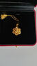 中國黃金（CHINA GOLD）黃金吊墜女款牡丹花金項(xiàng)鏈繁花送媽媽足金女友老婆情人母親節(jié)禮物 精致版吊墜/輕奢禮盒丨約2.1g 曬單實(shí)拍圖