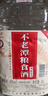 不老潭糧食酒 瀘州糯紅高粱酒桶裝高度濃香型散裝白酒純糧壹號 60度 5L 曬單實(shí)拍圖