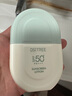 柳絲木（Ositree）雪糕防曬霜乳露spf50+pa+++面部清爽水潤女戶外 藍(lán)U盾50g×2 曬單實(shí)拍圖