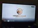 飛利浦（PHILIPS）50英寸電視 4K超高清智慧全面屏2+32G 金屬機(jī)身 客廳遠(yuǎn)場(chǎng)語(yǔ)音智能液晶平板電視機(jī) 50PUF7099S/T3 50英寸 海量騰訊影視 曬單實(shí)拍圖