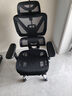 黑白調P3人體工學(xué)椅電腦椅辦公人工力學(xué)座椅學(xué)習電競椅子可躺國家補貼 曬單實(shí)拍圖