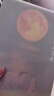 春江花月夜 經(jīng)典唐詩(shī)美文鑒賞繪本畫集 張姝鈺插畫配圖 張若虛七言作品鑒賞品味解讀 數(shù)藝設(shè)出品 曬單實(shí)拍圖