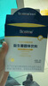 合生元（BIOSTIME）全新升級(jí)第二代超金菌益生菌嬰兒雙歧桿菌呵護(hù)腸胃改善腸道 48袋  曬單實(shí)拍圖