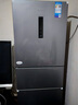 美的（Midea）三門249家用電冰箱小型三開門風(fēng)冷無霜變頻一級能效多門宿舍租房以舊換新MR-249WTPE【國家補(bǔ)貼】 曬單實(shí)拍圖