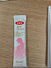 伊利金領(lǐng)冠舒孕 孕產(chǎn)婦奶粉400g【新老包裝隨機發(fā)貨】 曬單實(shí)拍圖
