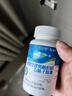新稀寶甘代膠囊 倍清肝 吉利肝 肝力維 五味子決護肝保肝膠囊甘仰泰 曬單實拍圖