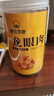 神農金康 桂圓肉500g (250g*2) 無(wú)核免剝桂圓干10A特級福建特產(chǎn)龍眼肉即食 曬單實(shí)拍圖