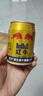 紅牛（RedBull）維生素?；撬犸嬃?50ml*24罐/整箱【臨期清倉】 曬單實(shí)拍圖
