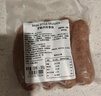 德式羅勒風(fēng)味香腸300g*3火腿腸肉腸烤腸空氣炸鍋燒烤食材德國風(fēng)味 曬單實(shí)拍圖