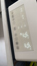 呦呦寶貝恒溫壺恒溫水壺嬰兒搖奶器沖泡奶粉暖奶消毒三合一保溫燒水壺一體 【三合一喂養臺】 1.3L 紫外線(xiàn)消毒 曬單實(shí)拍圖