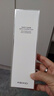 VIDIVICI女神洗面奶120ml氨基酸蠶絲泡沫潔面乳清潔臉部護(hù)膚品可卸妝 曬單實拍圖