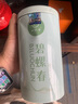 一杯香茶葉綠茶明前嫩芽碧螺春250g2025新茶春茶禮盒裝自己喝送禮品袋 曬單實(shí)拍圖