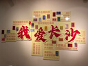 展藝新款月餅?zāi)＞吖鹩傲岘嚵Ⅲw送花片50g壓花輔食烘焙綠豆糕甜品中秋 曬單實拍圖