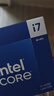 英特爾（Intel） i7-14700 酷睿14代 處理器 20核28線程 睿頻至高可達(dá)5.4Ghz 33M三級(jí)緩存 臺(tái)式機(jī)盒裝CPU 曬單實(shí)拍圖
