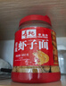 壽桃港式蝦子面(桶裝)方便面非油炸速食面條掛面傳統竹升面手工面880g 曬單實(shí)拍圖