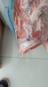西陵人家清真黃牛肋條肉新鮮精修原切牛肋條大塊剔骨黃牛肉散養(yǎng)去骨牛肋排 4斤精修黃牛肋條肉（清真原切） 曬單實拍圖
