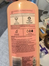 Herbal Essences玫瑰香氛進(jìn)口護(hù)發(fā)素400ml 持久留香控油蓬松柔順男女士潤(rùn)發(fā)乳 曬單實(shí)拍圖