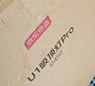 京東京造【國家補貼】U1 Pro 臥室吸頂燈D450全光譜智能護眼吸頂燈三防燈 曬單實拍圖