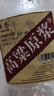卓譽(yù)瀘州高粱酒自飲泡酒專(zhuān)用52度清香型白酒桶裝純糧食酒5L散酒約10斤 曬單實(shí)拍圖