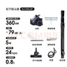 松下（Panasonic）臥式吸塵器  家用雙分離長(cháng)續航家用清潔機大功率強勁大吸力吸塵器   MC-6LC45AJ81 曬單實(shí)拍圖