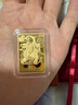 周生生Au999.9投資金貔貅招財進(jìn)寶10克黃金金片金牌金條送禮 955479計價(jià) 10.0克(含工費0元) 曬單實(shí)拍圖