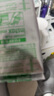 拍立得拍立得相紙白邊mini7+ 7C 7S 8 9min11 12/25/40/90通用相紙膠卷 白邊相紙10張 曬單實(shí)拍圖