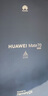 HUAWEI Mate 70 國(guó)家補(bǔ)貼500元 12GB+256GB曜石黑鴻蒙AI 紅楓原色影像 超可靠玄武架構(gòu)華為鴻蒙智能手機(jī) 曬單實(shí)拍圖