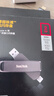 閃迪（SanDisk） 2TB USB3.2 Type-C 雙接口 高速固態(tài)U盤(pán) 讀1000MB/s 寫(xiě)900MB/s 手機(jī)電腦 大容量?jī)?yōu)盤(pán) 曬單實(shí)拍圖