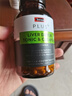 Swisse斯維詩 PLUS護肝凈肝片 70倍濃縮奶薊草 含姜黃洋薊甘草120片/瓶 曬單實拍圖