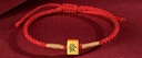 中國黃金CHINA GOLD紅中發(fā)財黃金手鏈女士足金麻將手繩七夕情人節(jié)禮物送女友老婆生日 京速達-足金紅中發(fā)財金線手繩 曬單實拍圖