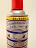 WD-40矽質(zhì)潤滑劑wd40汽車窗潤滑橡膠套膠條養(yǎng)保護(hù)發(fā)動機(jī)異響皮帶消音劑 曬單實拍圖