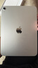 Apple/蘋果 iPad 11英寸 A16芯片2025年款學(xué)生學(xué)習(xí)辦公平板電腦二合一 銀色 256GB 官方標(biāo)配 WLAN版 曬單實(shí)拍圖