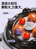 奧克斯砭石揉腹儀腰腹部按摩器自動(dòng)加熱揉肚子神器益生促進(jìn)腸胃蠕動(dòng)送母親送媽媽女友節日生日禮物實(shí)用 【經(jīng)典款】雙向雙盤(pán)+大礬石+紅光熱敷+無(wú)線(xiàn)便攜 曬單實(shí)拍圖