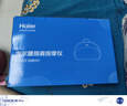 海爾（Haier）頸椎按摩器腰部按摩儀按摩枕頭頸部肩頸背部按摩靠墊脖子腿足底全身生日節(jié)日禮物HHZ-Y602L-Pro 曬單實(shí)拍圖