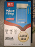 富光清然玻璃杯 高硼硅玻璃水杯子 女生便攜牛奶咖啡刻度茶杯330ml 曬單實(shí)拍圖