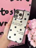 筱旺適用iPhone16Promax手機殼波點(diǎn)英文蘋(píng)果15plus小眾韓版ins風(fēng)氛圍感14Pro磨砂膚感電鍍鏡框13防摔12 【彩銀黑-電鍍圈撞色】滿(mǎn)屏波點(diǎn)LS880 iPhone 14 Pro 曬單實(shí)拍圖