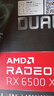 華碩 微星 七彩虹 技嘉 銘瑄 RTX 4060/4070 Ti/4080 游戲/電競顯卡 二手顯卡 華碩 ASUS DUAL-RX6500XT-O4G 曬單實(shí)拍圖