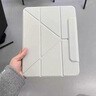 閃魔適用ipad air7/6保護(hù)套11英寸M3芯片2025/24款四邊磁吸拆分蘋果平板透明亞克力保護(hù)殼-灰色 曬單實拍圖